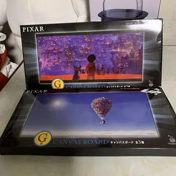 yn 디즈니 PIXAR 캠퍼스 보드 HAPPY 복권 2장 610g