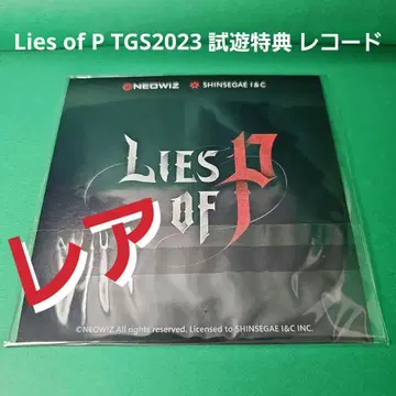 Lies of P TGS2023 시연 특전 레코드 [미개봉 새상품]