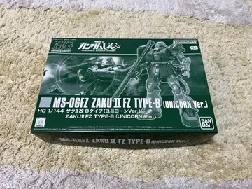 HG 1/144 자쿠 II 개 B 타입 (유니콘 Ver.)