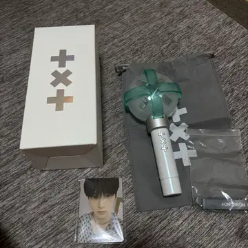 TXT 공식 응원봉 ver2