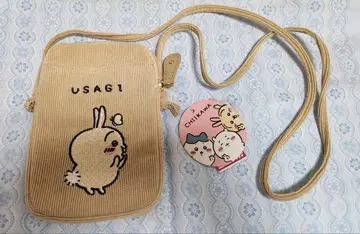 대만 치이카와 (먼작귀) 숄더백 토끼