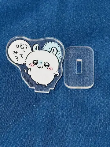 치이카와 (먼작귀) 트레이딩 아크릴 스탠드 모몽가 혼내 봐