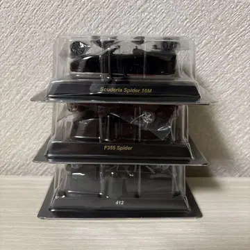 교쇼 1/64 페라리 3대 세트