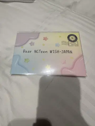 NCTWISH 팬미팅 입장 한정판 혜택 편지