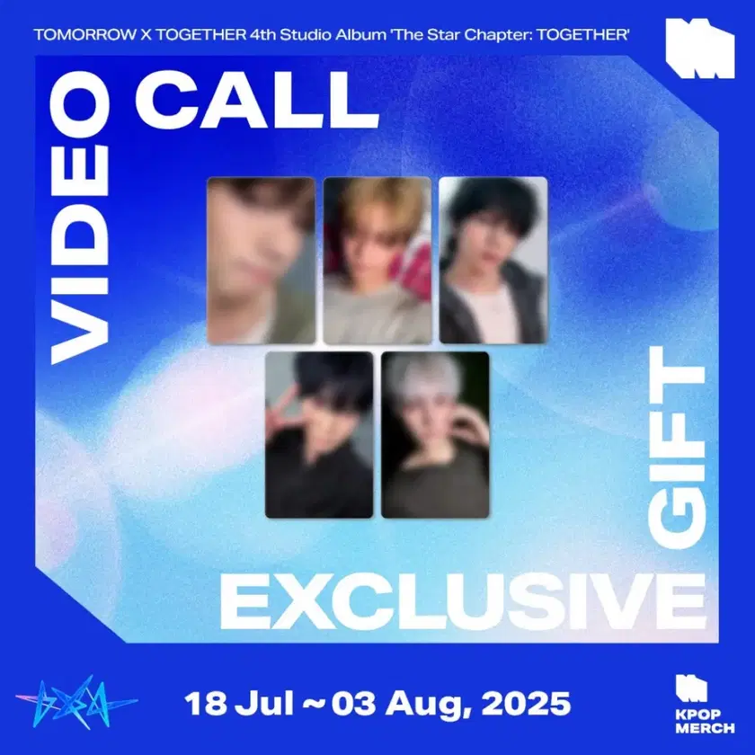TXT SHOPEE kpopmerch 50枚 TXT SHOPEE kpopmerch 50枚