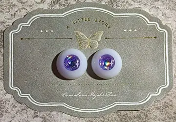인형 눈 레진 눈 18mm
