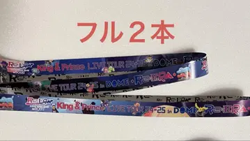 킹프리 리에라 은 테이프 은 테이프 돔 풀 2개 세트