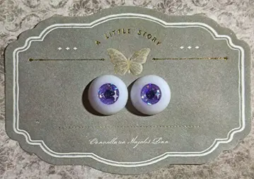 인형 눈 레진 아이 16mm