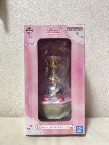 오자마녀 도레미 제일복권