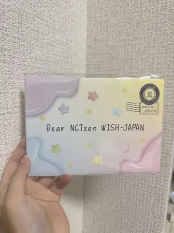 nctwish WISH 축제 입장 혜택 편지 팬미팅