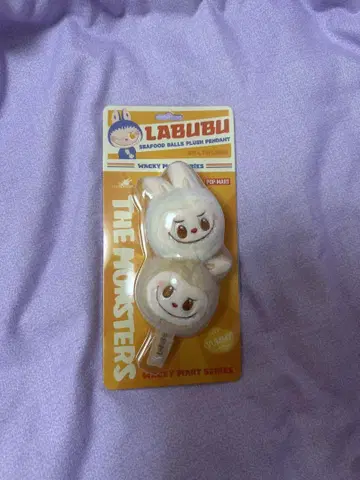 popmart Wacky Mart LABUBU 팝업 해산물 공