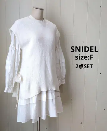 스나이델 2개 세트 오버 베스트 니트 레이어드 풀오버 화이트