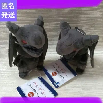 유희왕 유루기오 ~ 봉제 인형 마스코트 흑룡