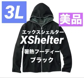 신상품 3L 엑스 쉘터 더위 후디 워크맨 블랙 검정
