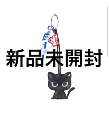 Fantastics 야기 유세이 프로듀스 멘프로 쿠이 참