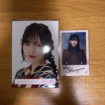 사쿠라자카46 무라야마 미우 랜덤 스티커 2025 유카타 요리