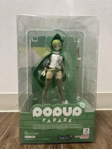 POP UP PARADE Ryu Lion 피규어
