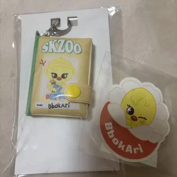 포가리 온라인 복권 세트