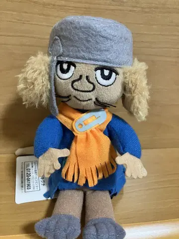 낚싯대 봉제 인형