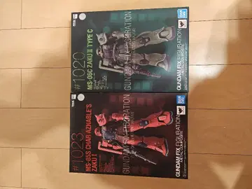 메탈 컴포지트 MS-06C, MS-05S 묶음 판매
