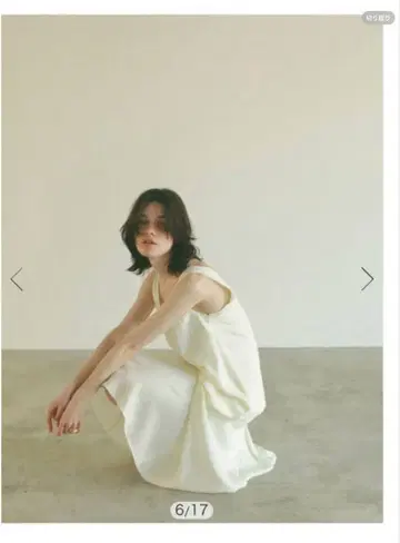 에트레토쿄 백 테일 탱크 원피스
