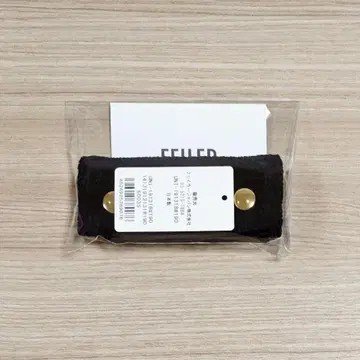 페이러 유니 백 핸들 커버 블랙