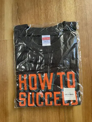 HOW TO SUCCEED 하우투 성공 티셔츠
