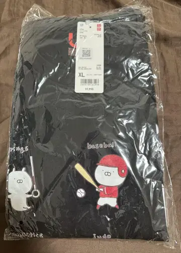 UTme! UT 우사마루 티셔츠 3개 세트 XL