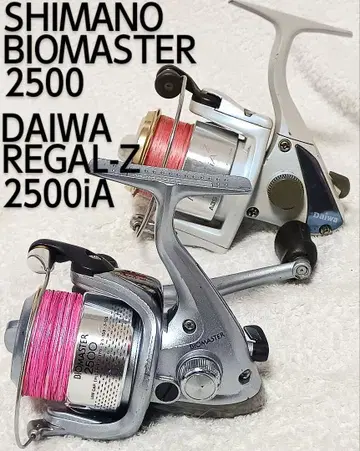 시마노 바이오 마스터 2500 더블 핸들 & 다이와 리걸 Z2500iA