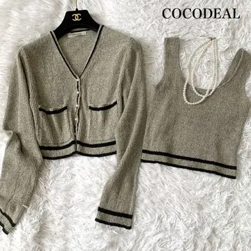 COCODEAL 미니 부클 포켓 라인 가디건 앙상블 2 사이즈