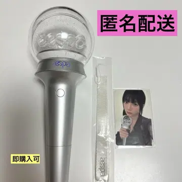 aespa 공식 응원봉 트레이딩 카드 포함