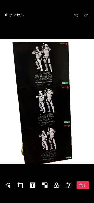 ARTFX+ STAR WARS 퍼스트 오더 스톰 트루퍼