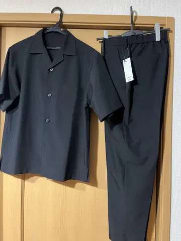 지유 셋업