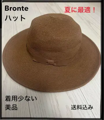 인기! 여름에 딱! 브론테 햇 브라운