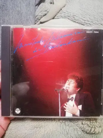 나카무라 마사토시 IN BUDOUKAN CD 1985년 라이브 앨범