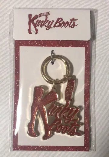 미개봉 새상품 Kinky Boots 2025 키링