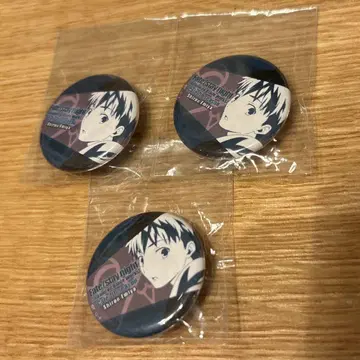 ufotable UBW 카페 캔뱃지 에미야 시로 3개 세트