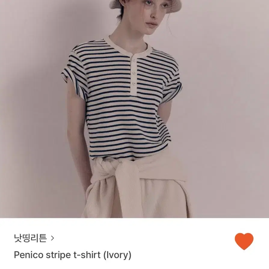 Nothing Written 90s stripe t-shirt (blue) on Bunjang Global