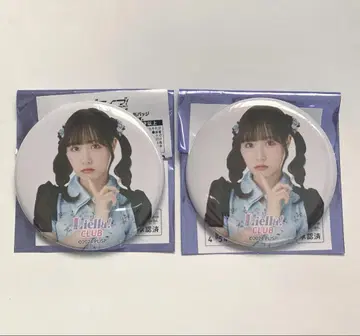 Liella! CLUB 2024 공식 캔뱃지 사카쿠라 하나 리에라의 노래