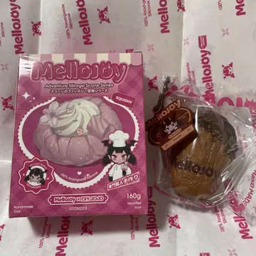 Mellojoy DIYJOJO 스퀴즈 마들렌 초코 마들렌
