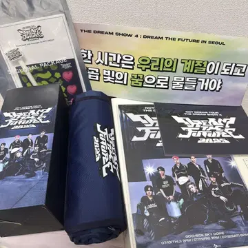 도리쇼 4 서울 네이비 그로파 굿즈