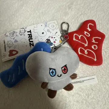 treasure truz 준규 bonbon 마스코트 키링