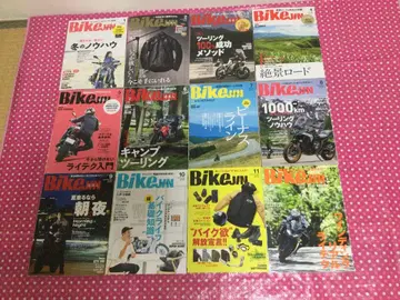 BikeJIN  2024/1~2024/12 12권  정기간행물만