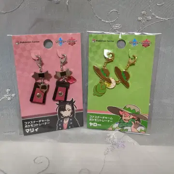 포켓몬 트레이닝복 마리 야로 지퍼 참 세트