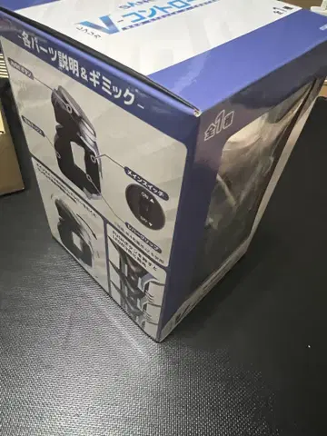 SANKYO V-컨트롤러 네오 스텔라 대응