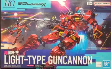 HG 06 1/144 경 캐논 지크 액스