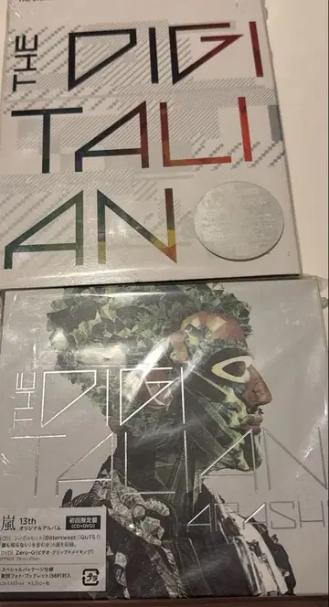 아라시 LIVE THE DIGITALIAN DVD 앨범 CD 세트