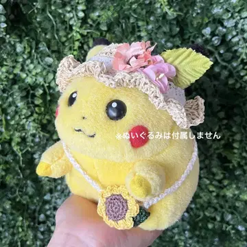 외출 밀짚 모자