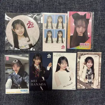 AKB48 하나다 아이 캔뱃지 스티커 세트
