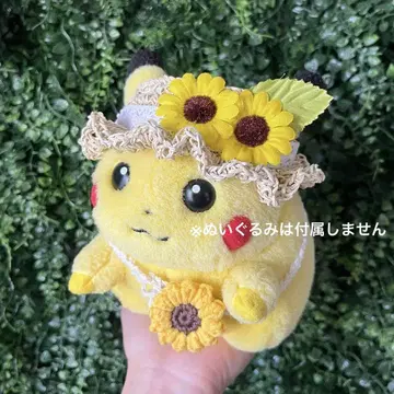 외출 밀짚 모자